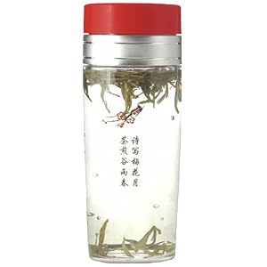 Teas Etc 60101 12.8-Ounce 3-Piece Travel Mug Set $14.67