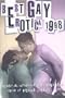 Best Gay Erotica 1998