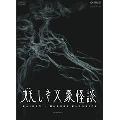 �d�����������k�@DVD-BOX