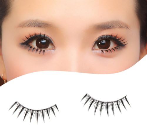 Unilashes High Quality Extend Reusable Pair Pack Nature Look Elegant Eyelashes F15001-1