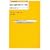Google �ŋ��̃u�����h�헪 �׈��ɂȂ�Ȃ����� (THE BRANDING)