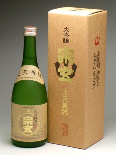 奥能登の秘酒 宗玄大吟醸 上天美禄 720ml 化粧箱入り