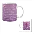 Prayer For Sister Mug