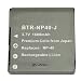 Casio Exilim EX-Z100, EX-Z200, EX-Z300 - Replacement Battery (Premium Japanese Cells, 1600 mAh, 5-YR Warranty) (by Wasabi Power®)