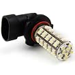 Easy Mount Error Free Xenon Super White 68 SMD LED High Beam DRL Light Bulb For Subaru Impreza Legacy Outback Forester Impreza WRX