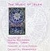 Music : Music of Islam, Vol. 10: Qur'an Recitation