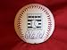 Carlton Fisk Autographed Hall of Fame Logo Commemorative Official Major League Baseball, Chicago White Sox, Boston Red Sox, Psa/dna Certified Authentic #H86191.