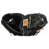 Rawlings 2007 Gold Glove Catchers Baseball Gloves