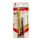 Bigman(ビッグマン) ピンバイスセット0~3.2ミリ PV-12