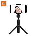 Original Xiaomi Selfie Stick, Foldable Tripod Selfie Stick Bluetooth Remote Control Selfiestick with Wireless Shutter for iPhone/Xiaomi/Huawei/Asus iOS Android Phone (Black)