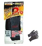 おたふく手袋　A-361 ソフキャッチ　PRO Mサイズ　グレー