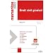 Droit civil g�n�ral