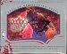 2004 05 Fleer Ultra Basketball Cards Unopened Hobby Box -BPP!!