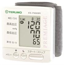 テルモ電子血圧計 プレミアージュ ES-P400WH