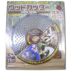 刈払機用ブレードソー　ウッドカッター　230×25.4×16P