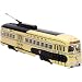 1/50 Kansas City PCC Streetcar CRGUS55032