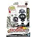 Beyblade M�tal Master - Gravity Destroyer # BB-80 (AD145WD)