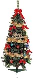 MERRY CHRISTMASツリー グリーン 150㎝
