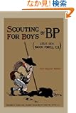 Scouting for Boys