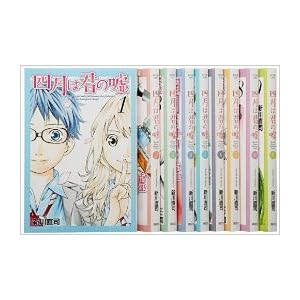 �l���͌N�̉R �R�~�b�N 1-10���Z�b�g (�����}�K�W���R�~�b�N�X)