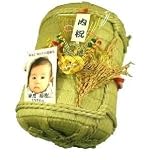 【出産内祝いに】感激俵米デラックス【赤ちゃんの体重で】
