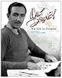 Walt Disney: His Life in Pictures