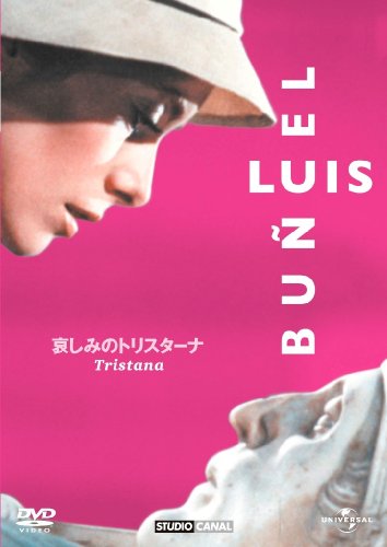 哀しみのトリスターナ(1970) 【ベスト・ライブラリー 1500円:第2弾】 [DVD]