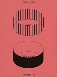 TOUR12-13 IN SITU-TABULA RASA(初回生産限定盤) [DVD]