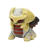 Giratina (Sitting) ~6" Poke Doll Plush - Pokemon Center