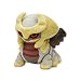 Giratina (Sitting) ~6" Poke Doll Plush - Pokemon Center