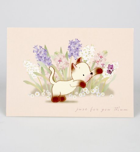 Simi the Cat Handcrafted Mother's Day Card