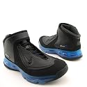 Nike Men's Air Max 360 Basketball