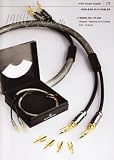 Pair High-end Audiophile Speaker Cable Audio From JIB 6ft