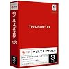 ウイルスバスター2009 3年版