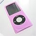 Premium Anti-Dust Skin case Package for Apple iPod Nano 4th Generation 8GB, 16GB Silicone Case for Nano Chromatic 4th Gen + Sock for Nano + Screen Protector