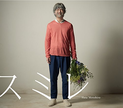 スミレ(初回生産限定盤)(DVD付) 秦基博