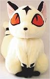 Inu Yasha: Kirara 9