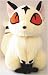   - Inu Yasha: Kirara 9