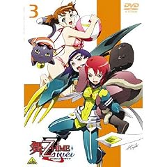 ��-��HiME Zwei �X�y�V�����p�b�P�[�W 3 (������萶�Y) [DVD]