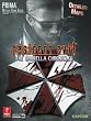 RESIDENT EVIL: UMBRELLA CHRONICLES (STRATEGY GUIDE)
