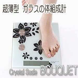 超薄型2cm＆軽量　デジタル体組成計(体重計）　CrystalScale　BOUQUET(クリスタルスケール　ブーケ）　ホワイトブラック
