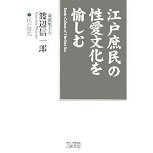 �]�ˏ����̐��������������