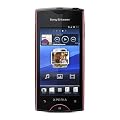 Sony Xperia Ray - Smartphone libre Android (pantalla t�ctil de 3,3" 854 x 480, c�mara 8 MP, 300 MB de capacidad) color rojo [importado de Alemania]