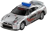 トミカリミテッド GT-R コレクション Vol.1