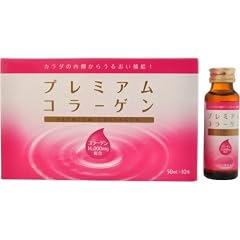 プレミアムコラーゲンドリンク50ml*30本