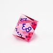GameScience Rubellite d8