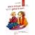 Mein K�rper geh�rt mir!: Ein Aufkl�rungsbuch der PRO FAMILIA