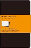 MOLESKINE モレスキン カイエ ルールドノート・横罫・3冊セット・ポケット・黒