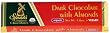 Organic Dark Chocolate Almond Bar - Vegan