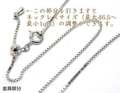 Cover image : 長さ自由に！ /czダイヤ52石のカクテルグラデーション ペンダント